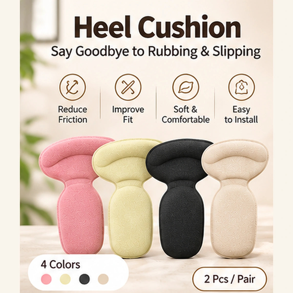 Heel Anti-friction Pads(4Pcs)