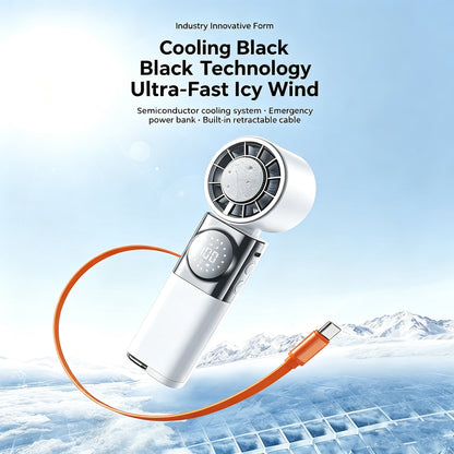Portable Refrigeration Fan with Emergency Power Bank