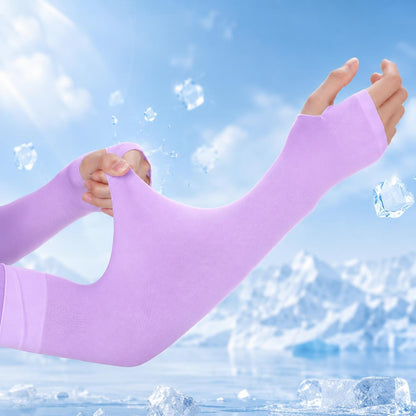 ☀️❄️Unisex quick-drying compression arm protectors