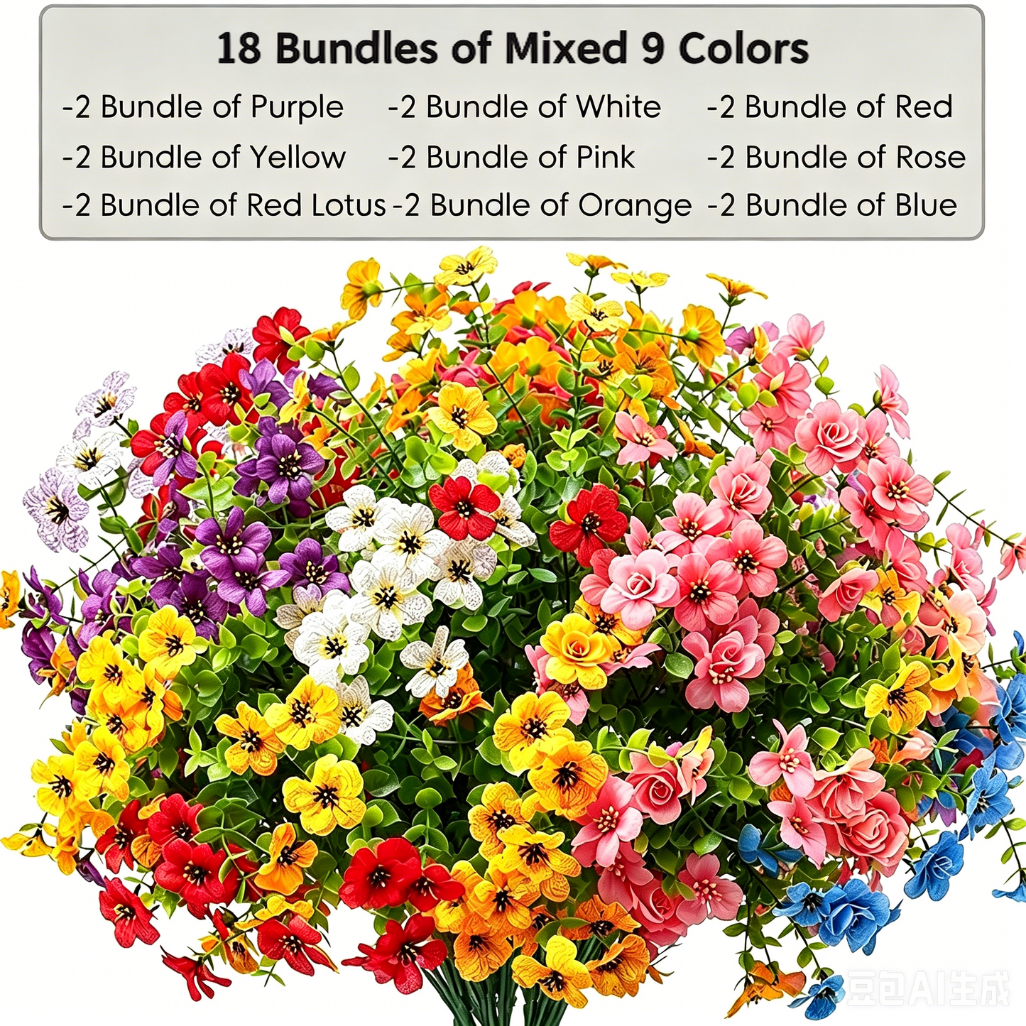 💥Only $2.38 !🌺Summer Outdoor UV Resistant Colorful Artificial Flower