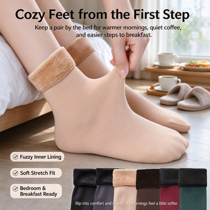 Five-pair thick fleece thermal sock set（5Pcs）