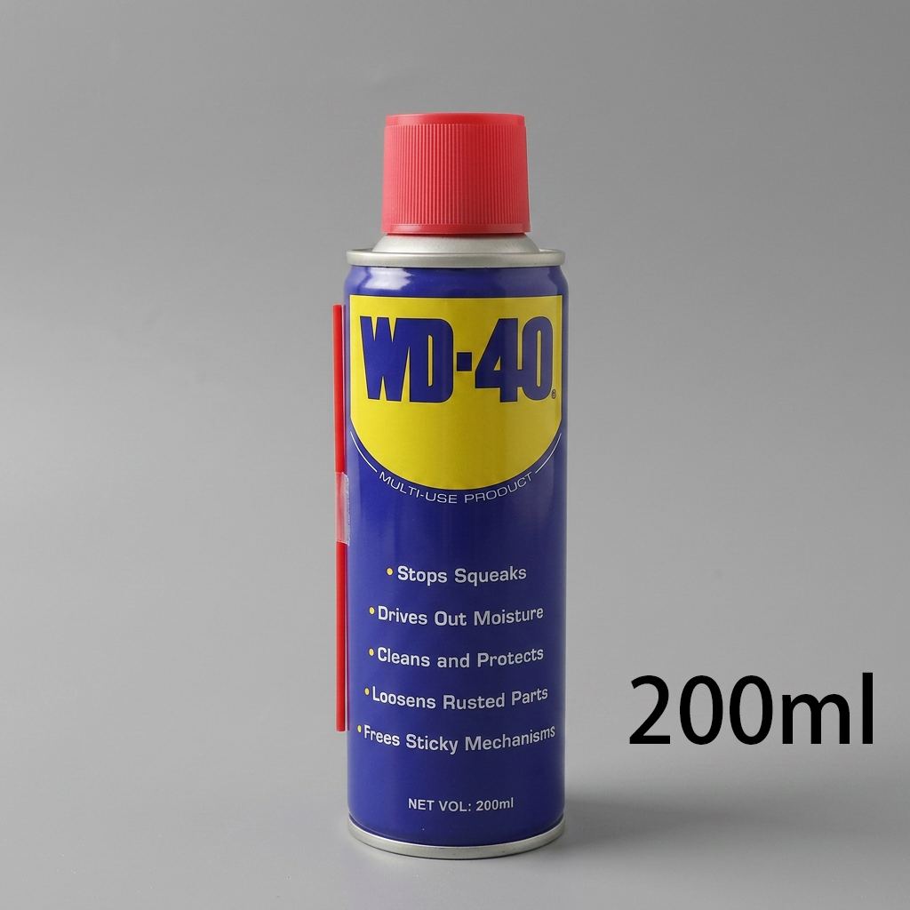 🛡️All-in-One Pest Repellent, Rust Remover & Lubricant