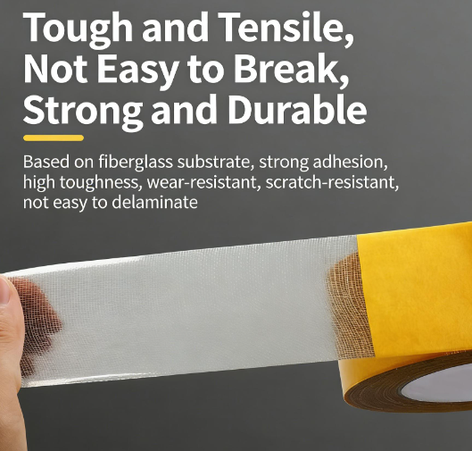 🔧High-viscosity seamless mesh fabric base double-sided adhesive