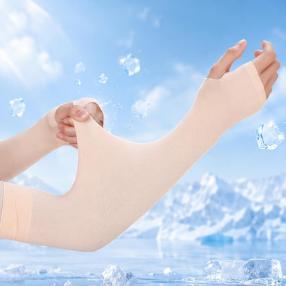 ☀️❄️Unisex quick-drying compression arm protectors