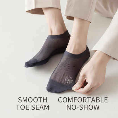 🧦7Pairs Men's Invisible Socks – Lightweight summer style with breathable mesh and cotton soles; moisture-wicking