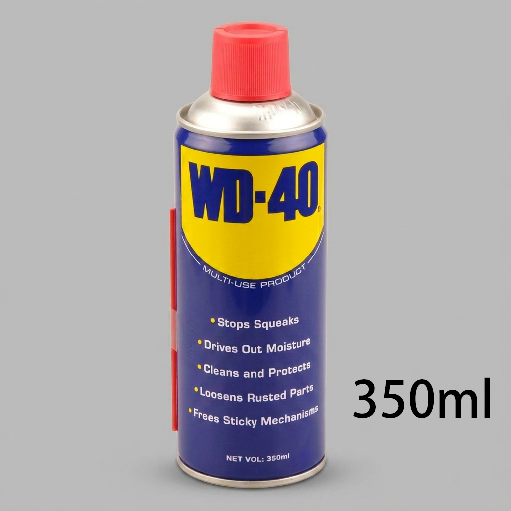 🛡️All-in-One Pest Repellent, Rust Remover & Lubricant