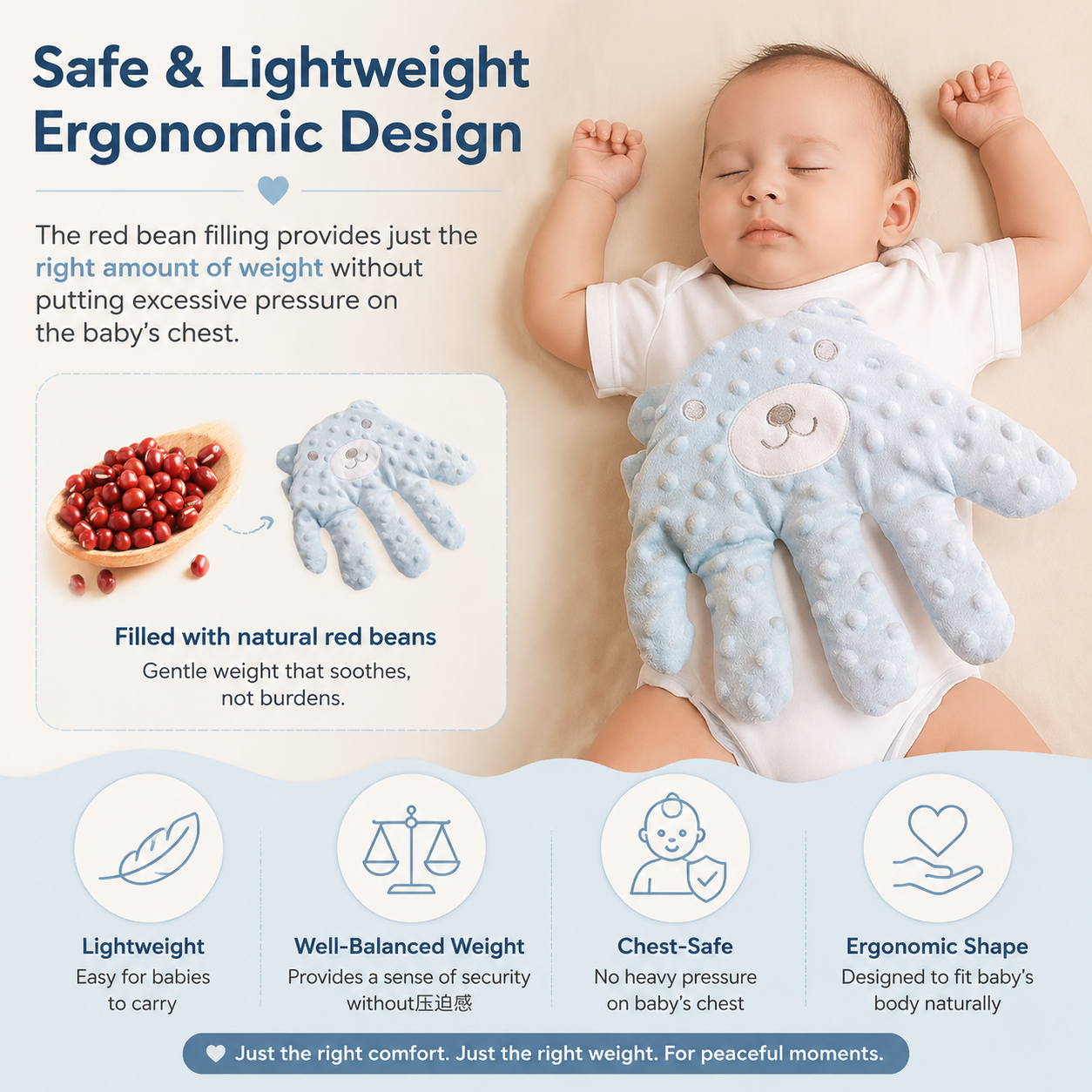 👶Electric baby soothing gloves