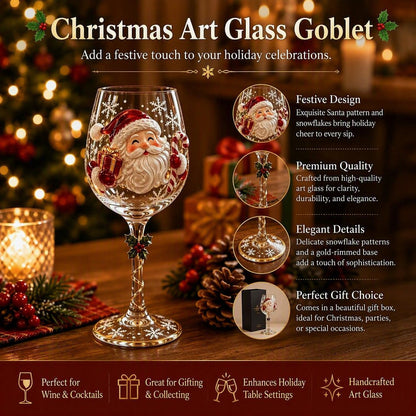 Christmas Art Glass Goblet