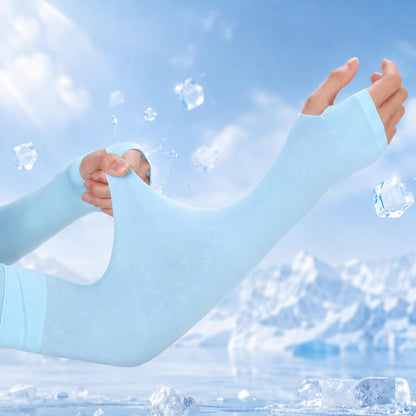 ☀️❄️Unisex quick-drying compression arm protectors