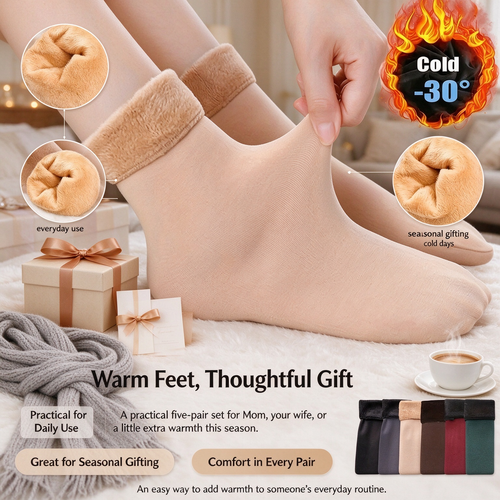 Five-pair thick fleece thermal sock set（5Pcs）