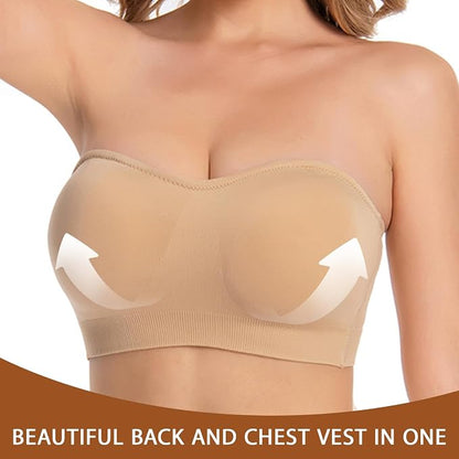 👗Strapless, non-slip, seamless silicone push-up bandeau with invisible straps