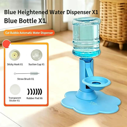🐱Height-Adjustable Non-Electric Automatic Cat Water Fountain