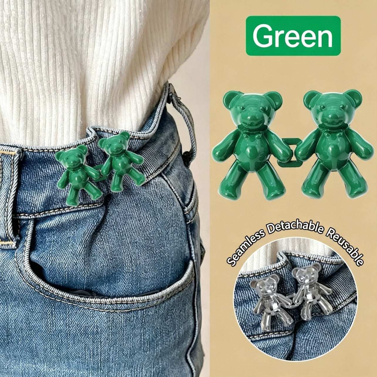 Green（2 Pairs）