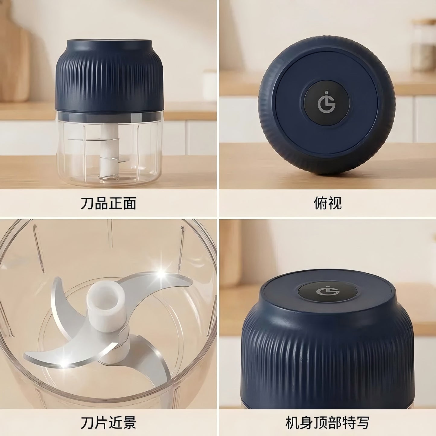 🧅 Electric Food Shredder, Mini Meat Grinder
