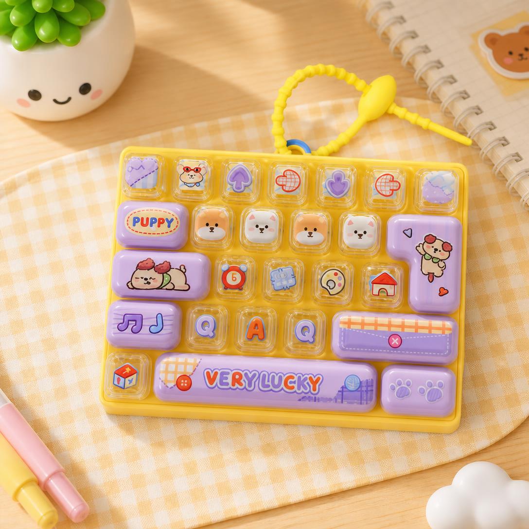 Puppy Fidget Keyboard