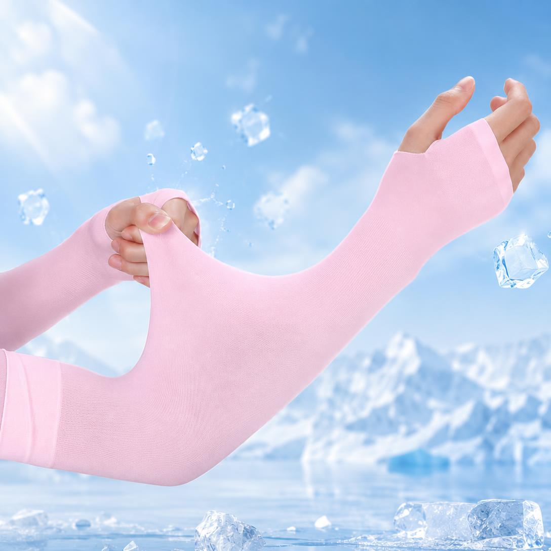 ☀️❄️Unisex quick-drying compression arm protectors