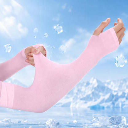 ☀️❄️Unisex quick-drying compression arm protectors