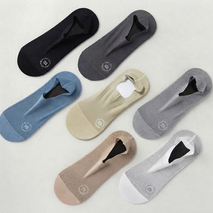 🧦7Pairs Men's Invisible Socks – Lightweight summer style with breathable mesh and cotton soles; moisture-wicking