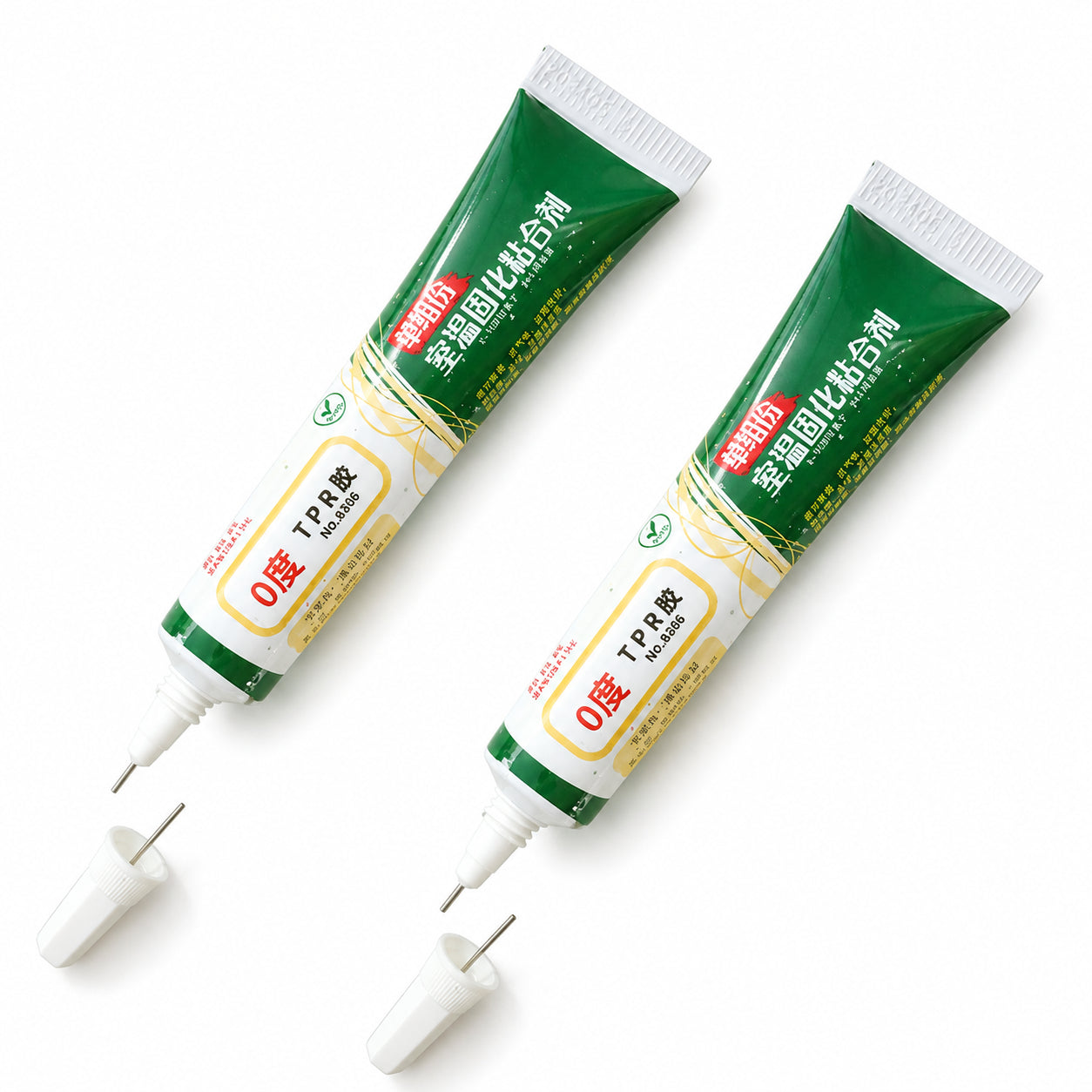 💪 Multi-Purpose Strong Repair Glue – Precision Waterproof Adhesive for Shoes, Toys & Crafts 🛠️