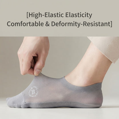 🧦7Pairs Men's Invisible Socks – Lightweight summer style with breathable mesh and cotton soles; moisture-wicking
