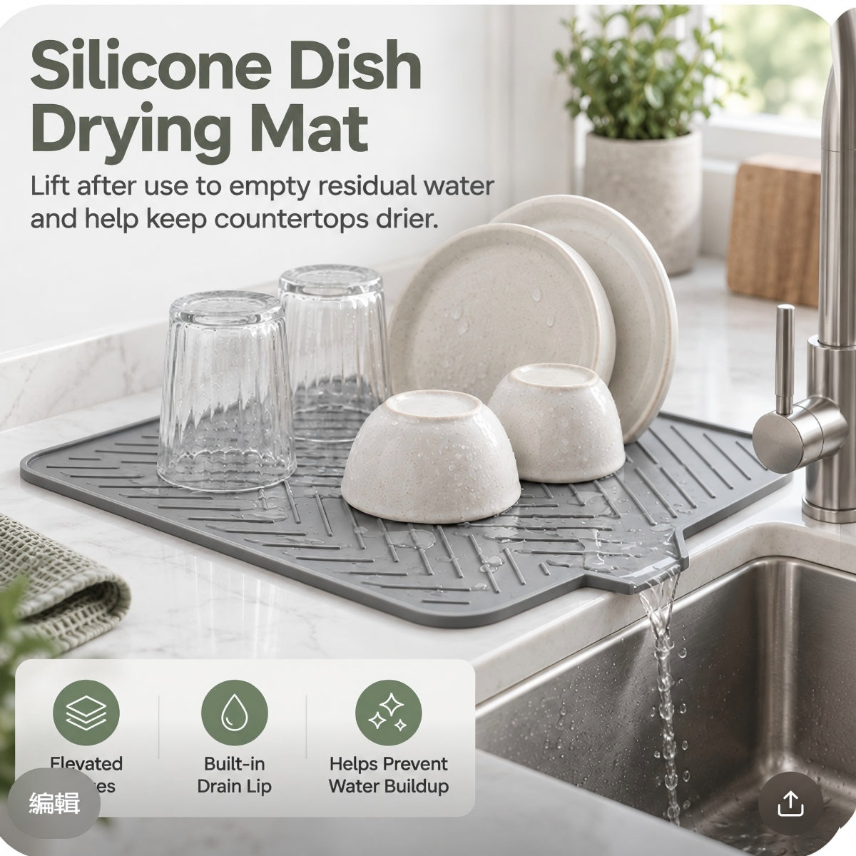 Silicone dish drying mat draining water directly into a kitchen sink