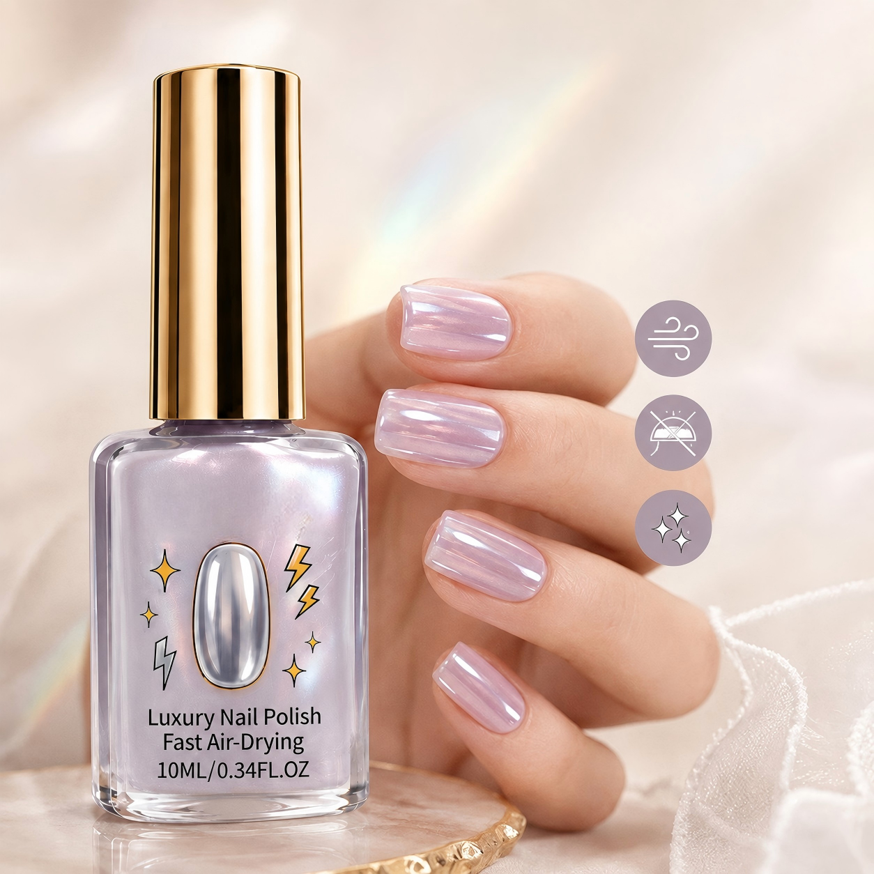 💅Lilac Glossy Mirror Fast Dry Nail Strengthener