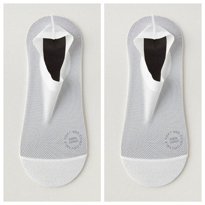🧦7Pairs Men's Invisible Socks – Lightweight summer style with breathable mesh and cotton soles; moisture-wicking