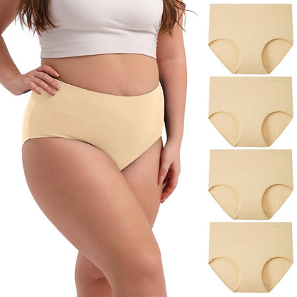 High-Waisted Full Coverage Cotton Briefs(4 pack)