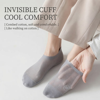 🧦7Pairs Men's Invisible Socks – Lightweight summer style with breathable mesh and cotton soles; moisture-wicking