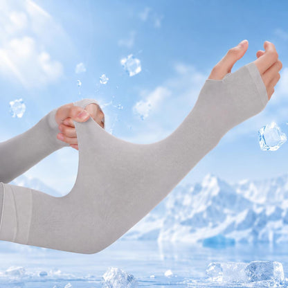 ☀️❄️Unisex quick-drying compression arm protectors