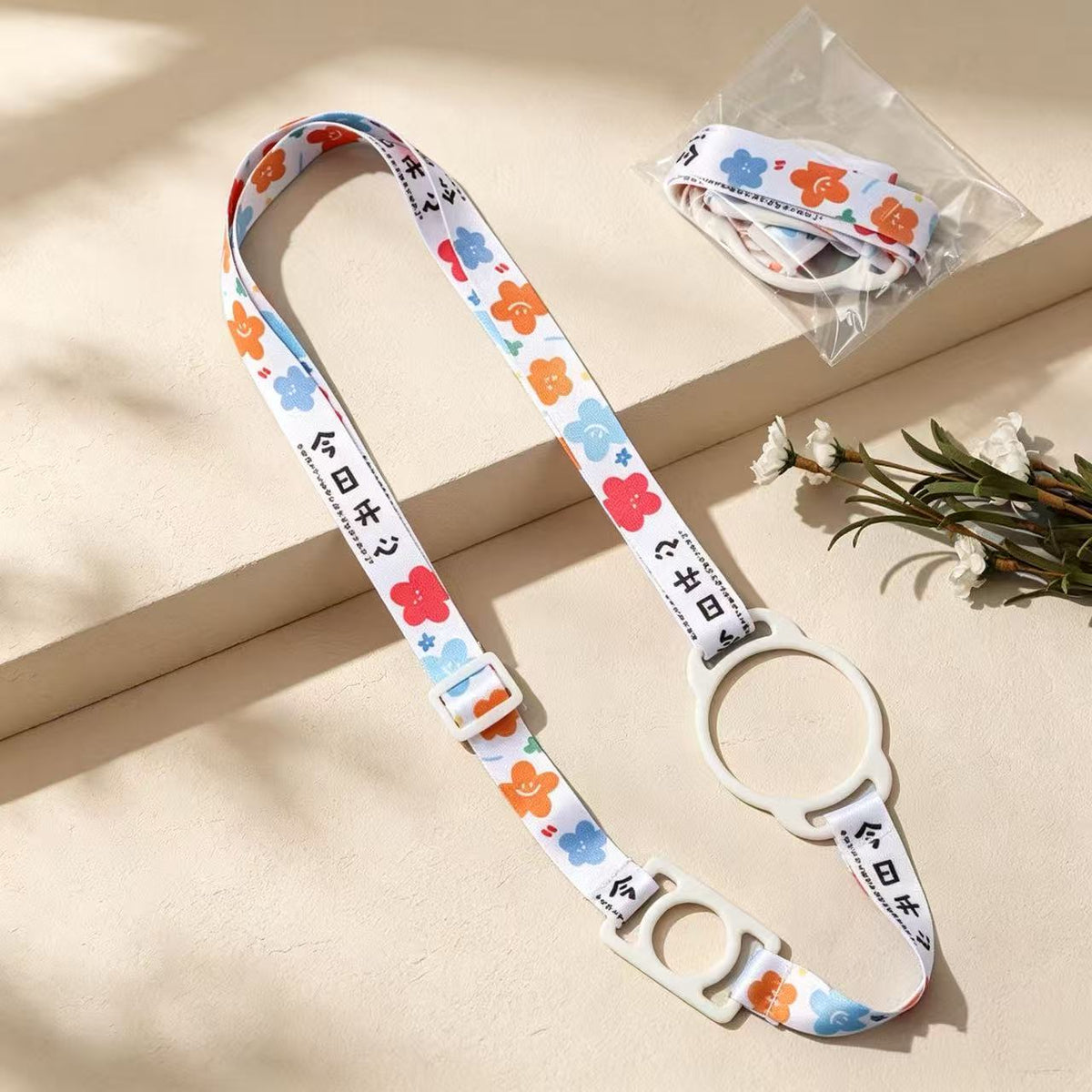 Water Bottle & Drinking Cup Lanyard Accessories Long Neck and Adjustable Shoulder