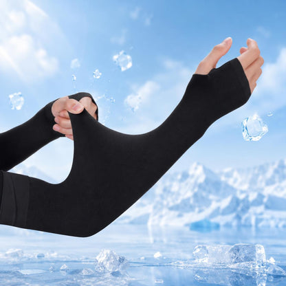☀️❄️Unisex quick-drying compression arm protectors