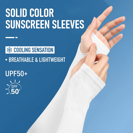 ❄️Dual-Purpose Summer Cooling UV Protection Arm Sleeves (1 Pair)