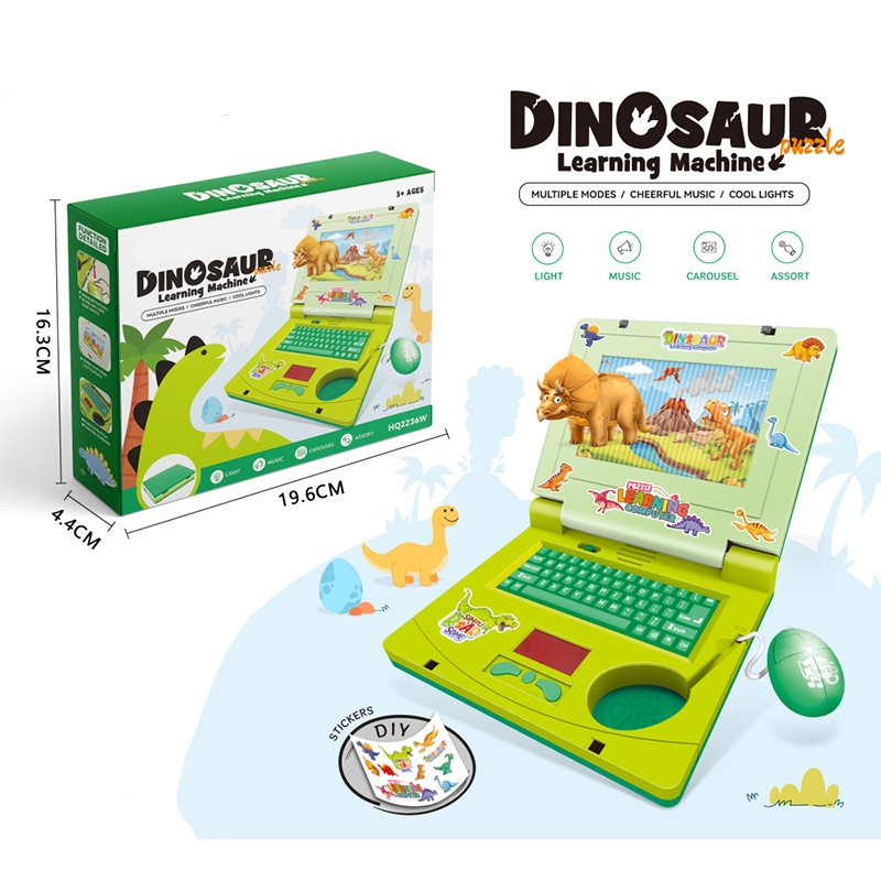 Dinosaur